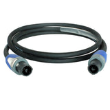 Digiflex NLN2-12/2-3 3' Speaker Cable